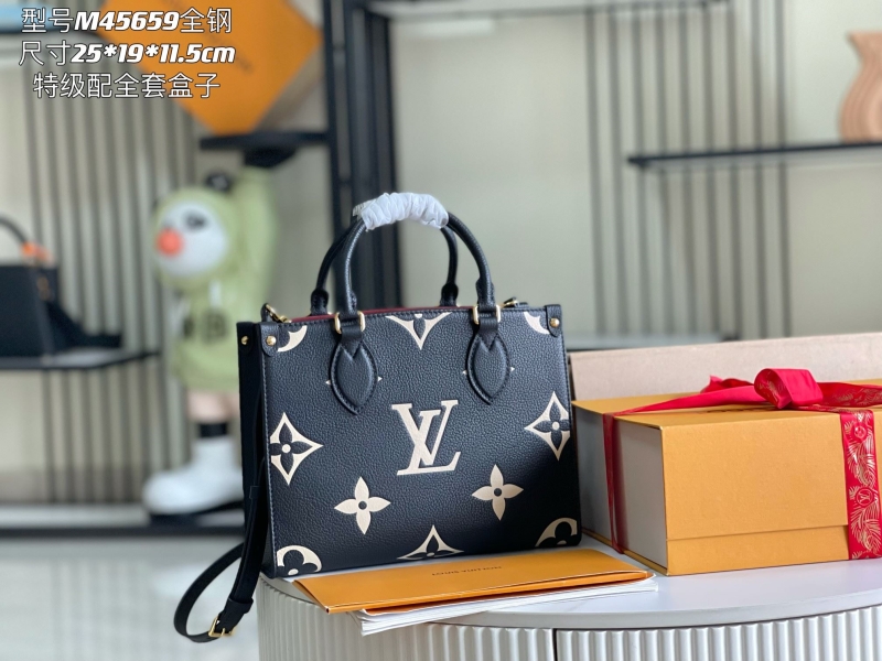 LV Shopping Bags